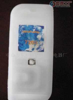 深圳市迪展數(shù)碼通信有限公司 工藝品領(lǐng)域的創(chuàng)新力量